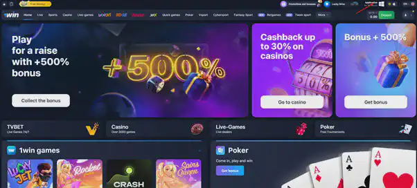 1win apk