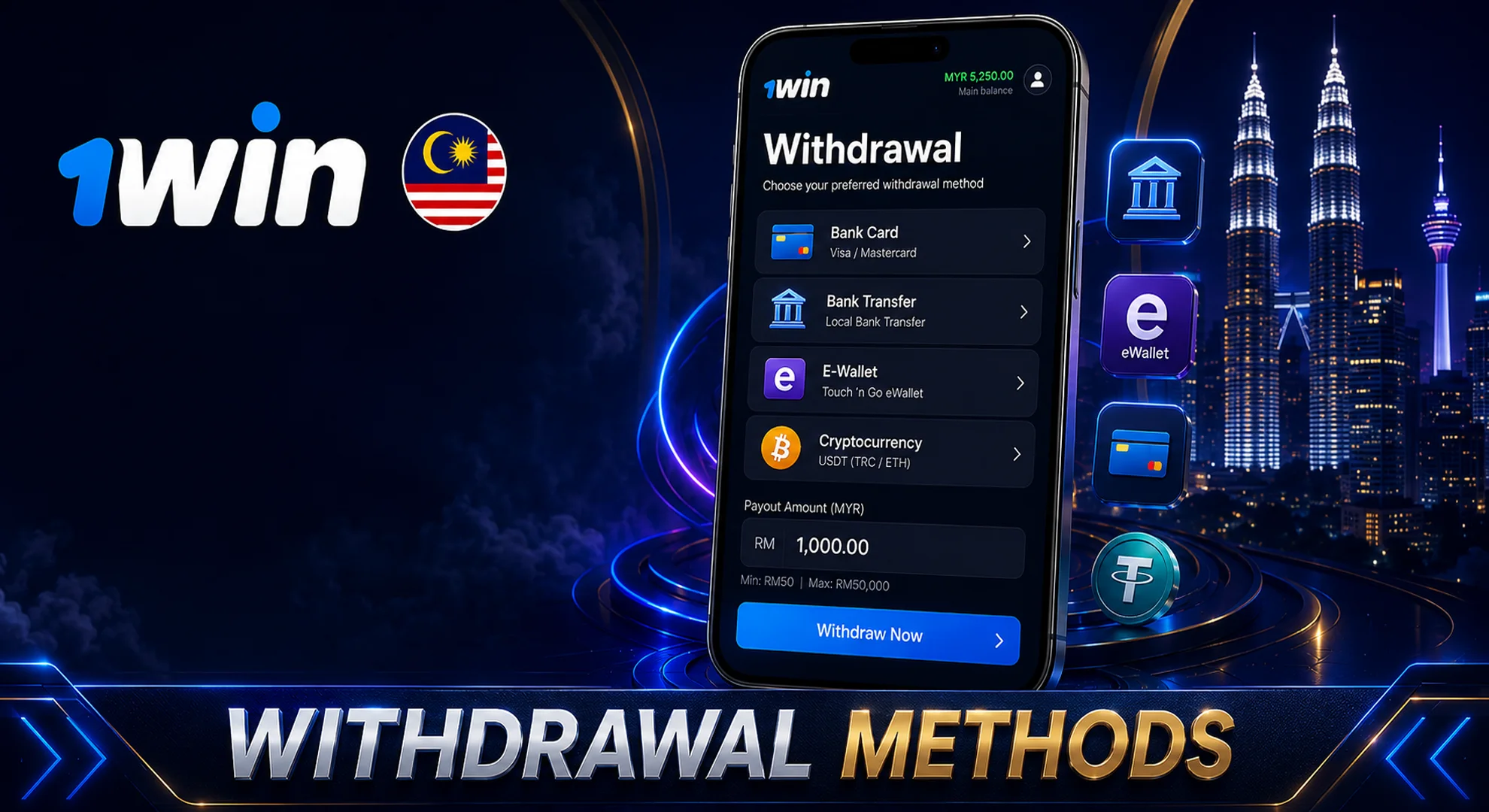 1win withdrawal methods