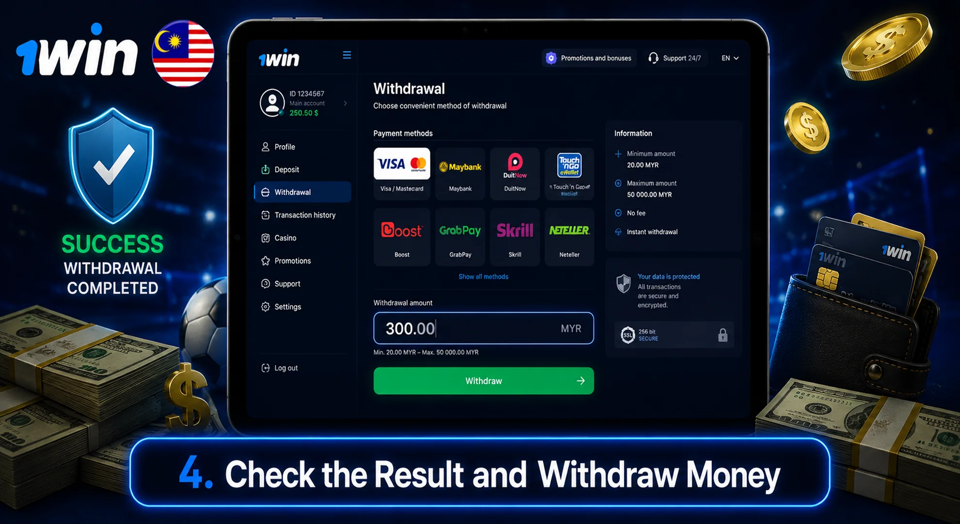check the result and withdraw money