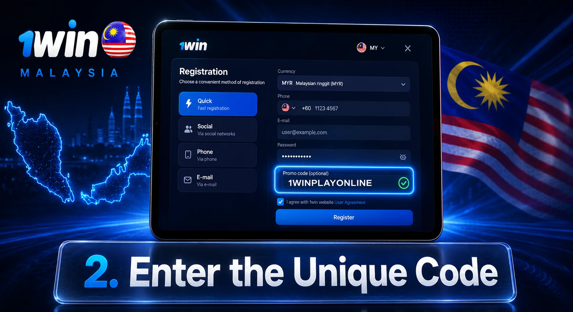 enter the unique 1win code