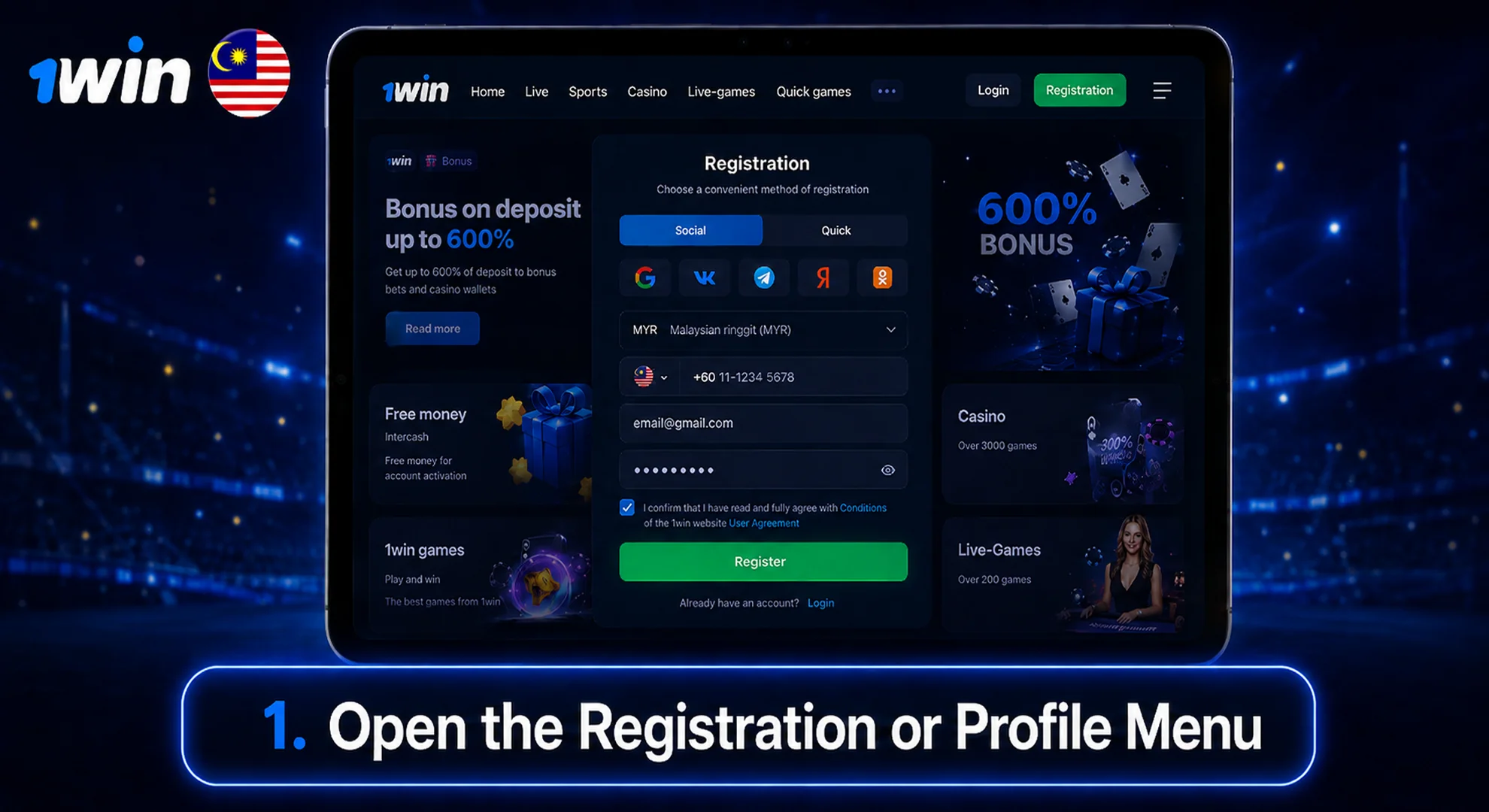 open the registration or profile menu