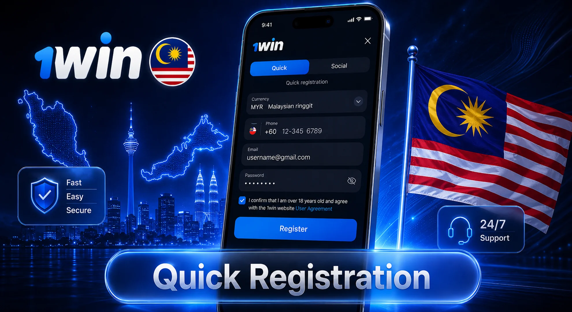 quick registration at 1win
